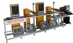 YL TC51型停車場(chǎng)管理系統(tǒng)實(shí)訓(xùn)裝置 建筑智能化控制的實(shí)用之選